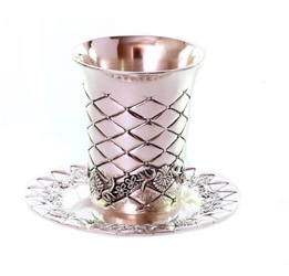 Silver Plated Kiddush Cup Set, Matching Plate - Diamond Design