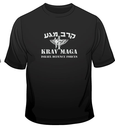 IDF Special Forces Short Sleeve T-Shirt - Krav Maga