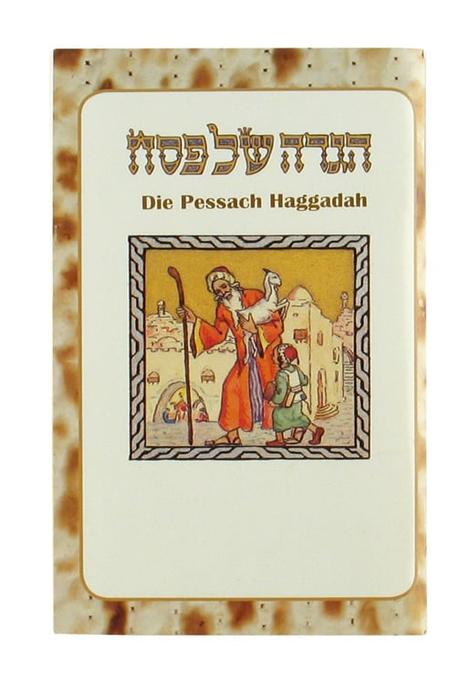 Pesach Haggadah with German Translation - Softcover