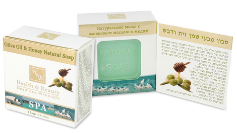 H&B Natural Olive Oil and Honey Bar of Soap with Dead Sea Minerals