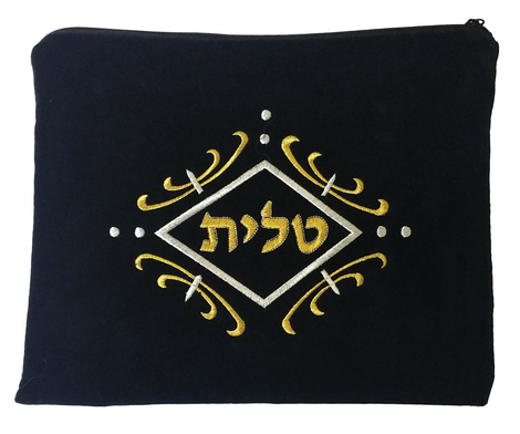 aJudaica Dark Blue Velvet Tallit & Tefillin Bags-gold and white swirl design