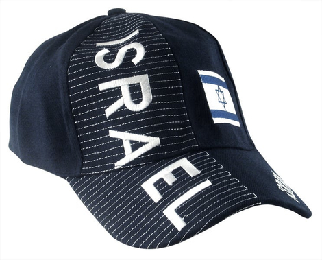 Allegiance to Israel - Black Cap with Flag