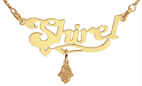Gold Filled English Name Necklace with Hamsa pendant