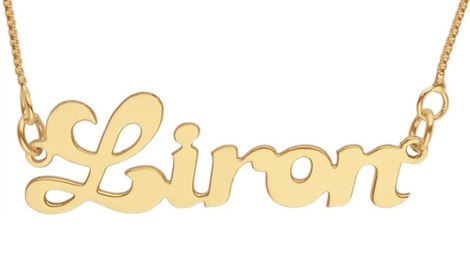 Gold Plated Personalized English Name Necklace - Cursive Letters