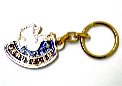 Colorful White Dove of Peace Keychain - Shalom and Jerusalem in English