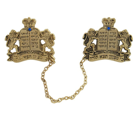 Gold Plated Tallit Prayer Shawl Clips - Tablets, Star of David and Lions