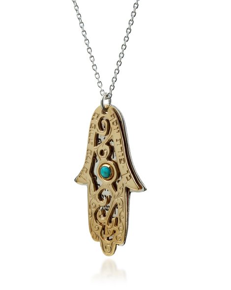 Hamsa Jewelry with the Priestly Blessing - Gold & Silver