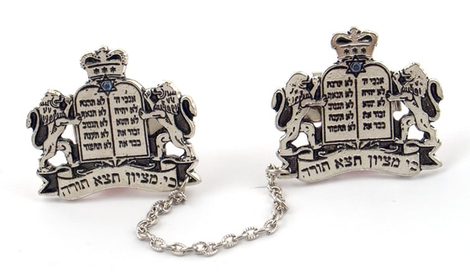 Silver Plated Tallit Prayer Shawl Clips - Tablets, Lions and Star of David