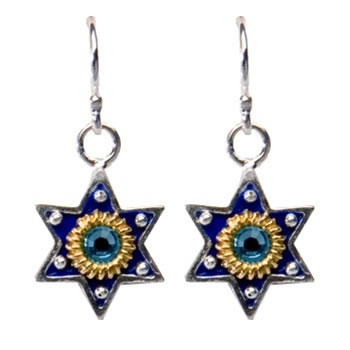 Sun Star of David Earrings by Ester Shahaf