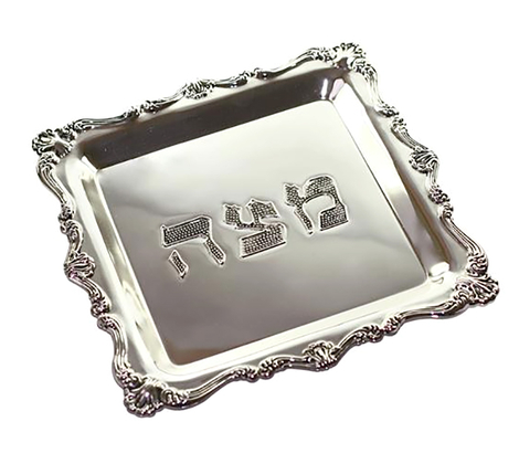 Silver Plated Square Matzah Tray Decorative Edge