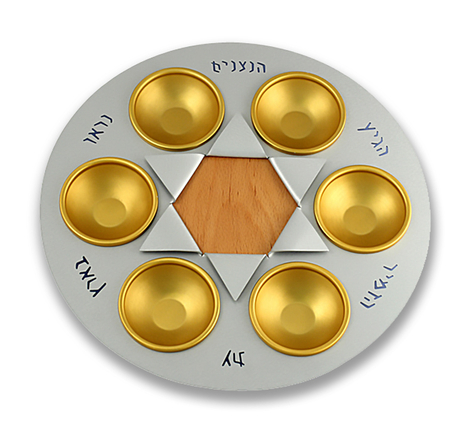 Shraga Landesman Aluminum and Wood Star of David Seder Plate - Silver & Gold