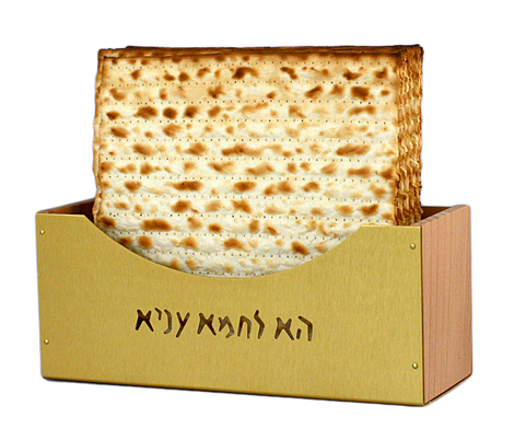 Shraga Landesman Upright Aluminum and Beechwood Matzah Holder - Gold