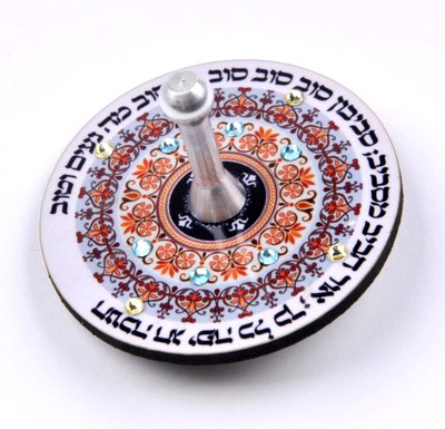 Dorit Judaica Decorative Song Words Dreidel – Intricate Floral Design