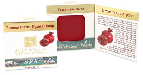 H&B Natural Pomegranate Seed Oil Bar of Soap with Dead Sea Minerals