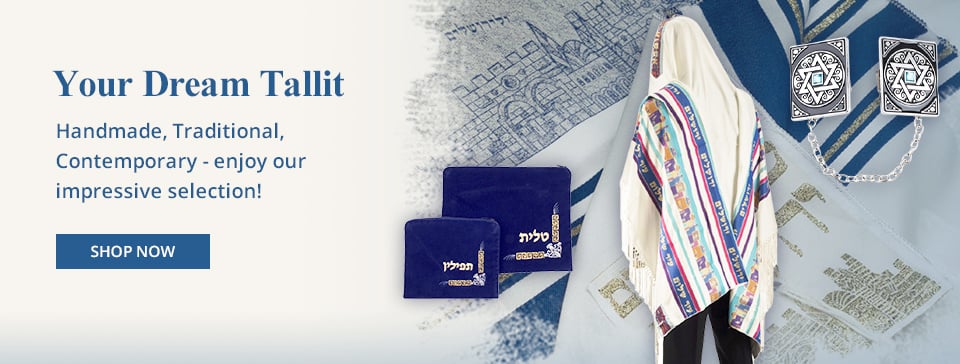 01-tallit-bannerb