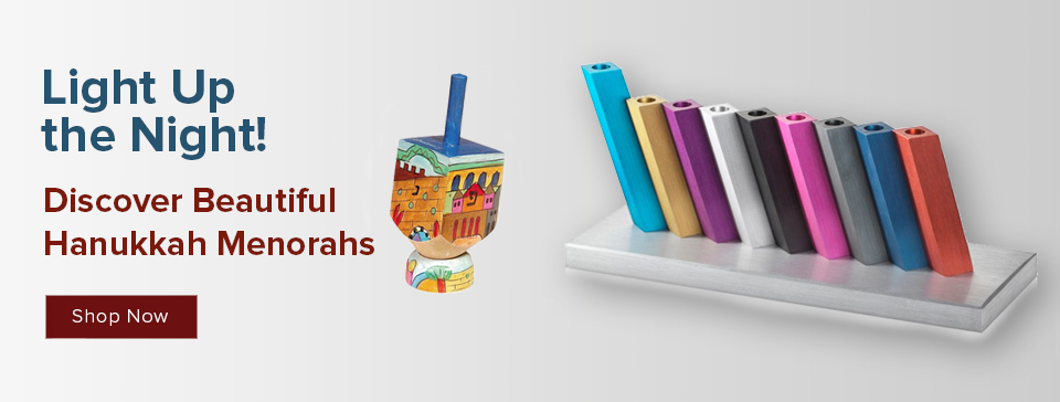 chanukah-banner19g