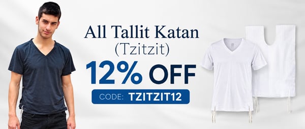 modern-tzitzit-12-off-mobile