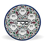 passover-top-menu