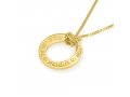 14K Gold Pendant Necklace  Shema Yisrael Prayer Engraved on Edge of Open Circle
