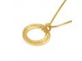 14K Gold Pendant Necklace  Shema Yisrael Prayer Engraved on Edge of Open Circle