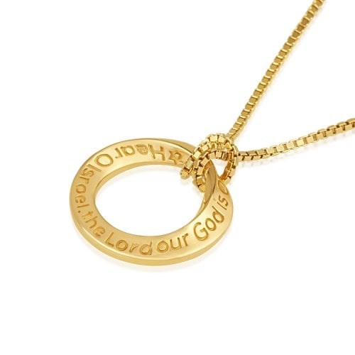 14K Gold Pendant Necklace  Shema Yisrael Prayer Engraved on Edge of Open Circle