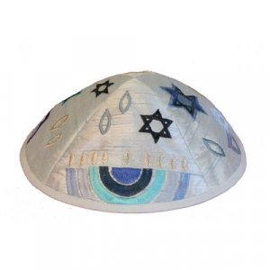 Yair Emanuel Kippah, Embroidered Hannukia, Star of David and Flame - Blue
