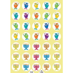 Colorful Stickers for Hanukkah - Menorahs and Oil Jugs