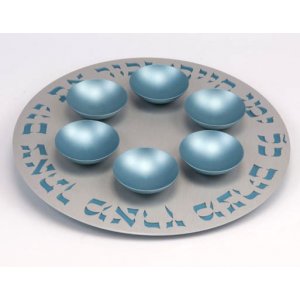 Agayof, Exclusive Anodized Aluminum Seder Plate with Bowls – Silver and Teal