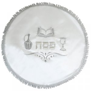 Satiny Fabric Matzah Cover with Gleaming Silver Embroidery of Pesach Symbols