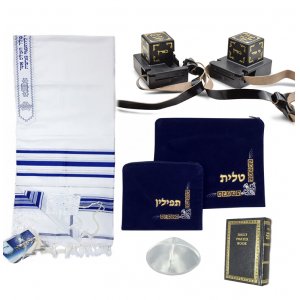 Basic Ashkenazi Tefillin & Tallit Bar-Mizvah Set