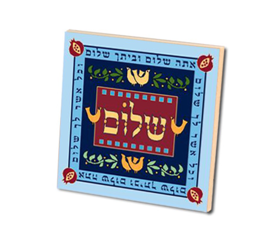 Jewish Judaica Fabric Dove of Peace on Blue 