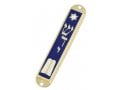 24K Gold Plated Mezuzah Case - Ten Commandments and Star of David