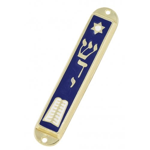 24K Gold Plated Mezuzah Case - Ten Commandments and Star of David