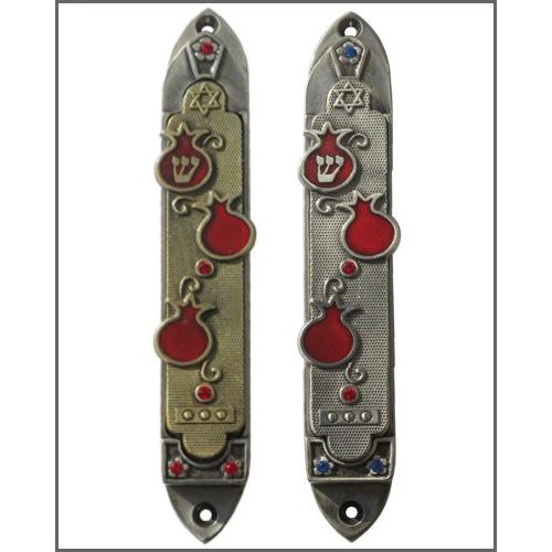 3 Pomegranate Mezuzah Case by Yealat Chen