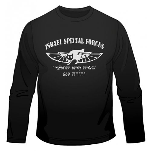 669 IDF Special Forces Long Sleeved T-Shirt
