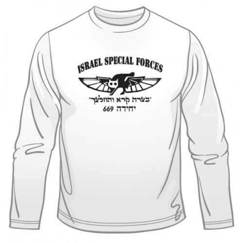 669 IDF Special Forces Long Sleeved T-Shirt