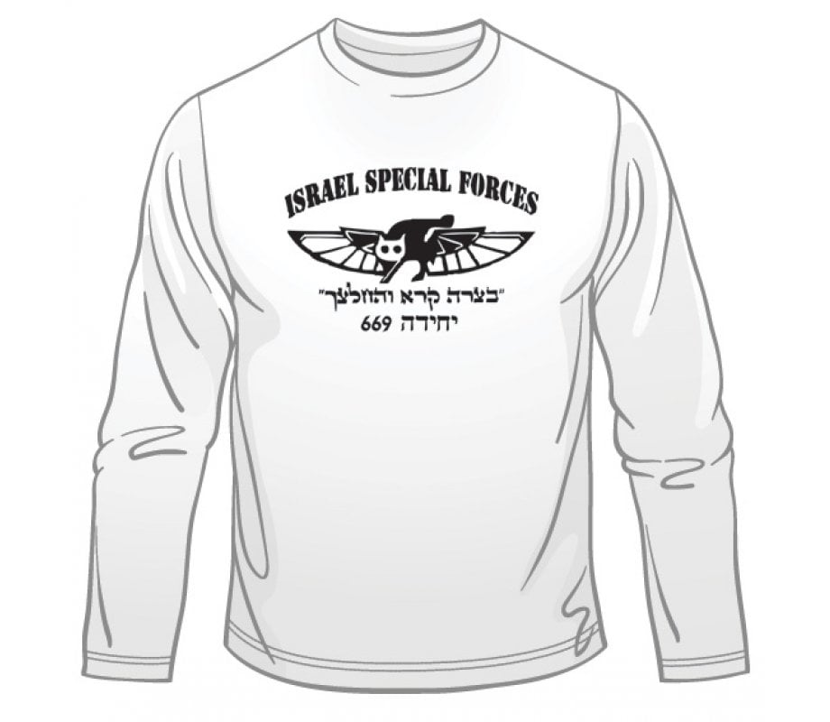 669 IDF Special Forces Long Sleeved T-Shirt