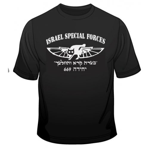 669 IDF Special Forces T-Shirt