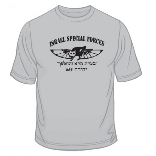 669 IDF Special Forces T-Shirt