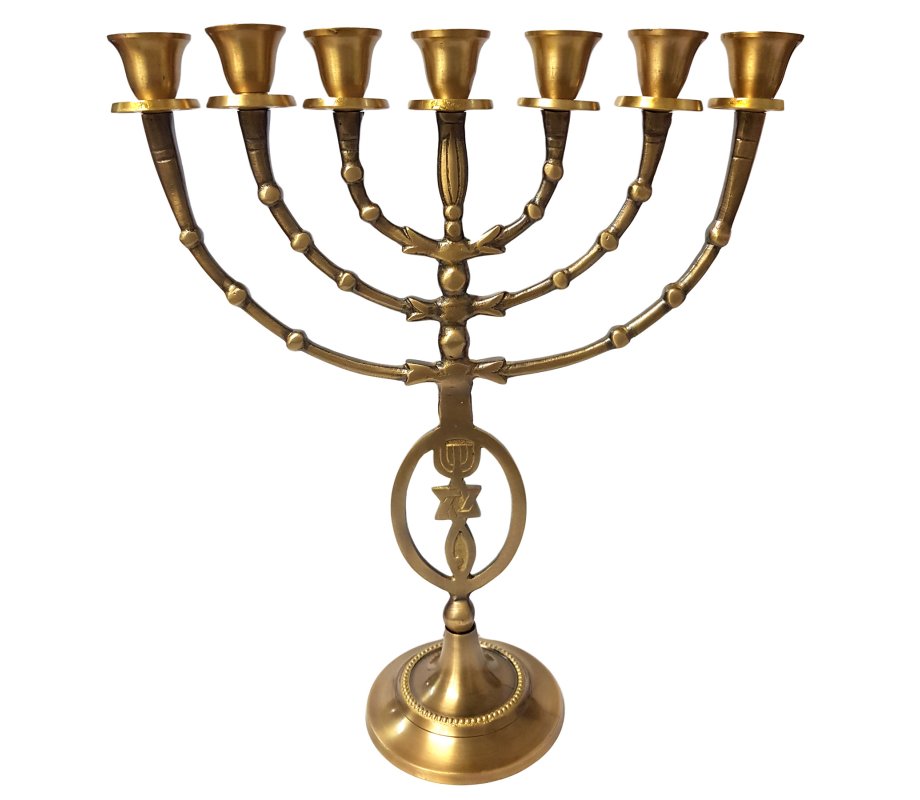 7 Branch Menorah Fish, Star of David Menorah - Antique Gold Brass 12