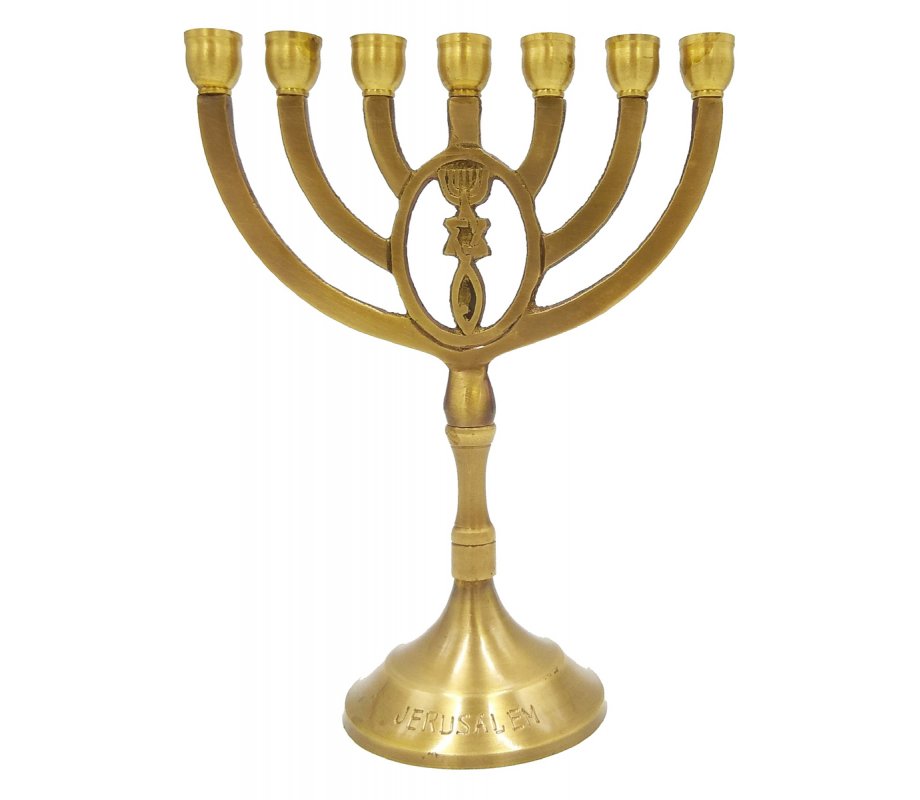 7 Branch Menorah with Grafted In Design, Dark Gold Brass with Antique Look - 8