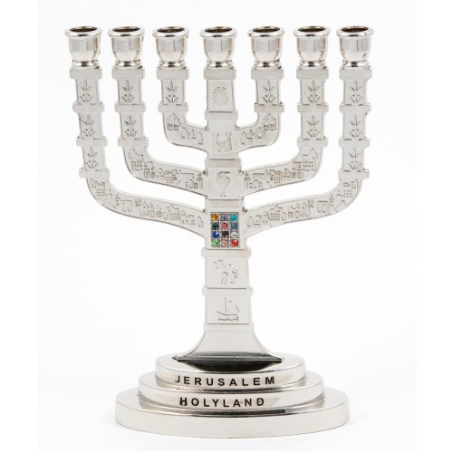 7 Branch Menorah with Jerusalem Judaic Symbols and Breastplate, Silver – 6.2”