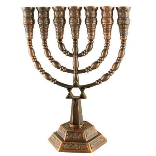 7 Branch Menorah with Star of David and Jerusalem Images, Copper  9.4