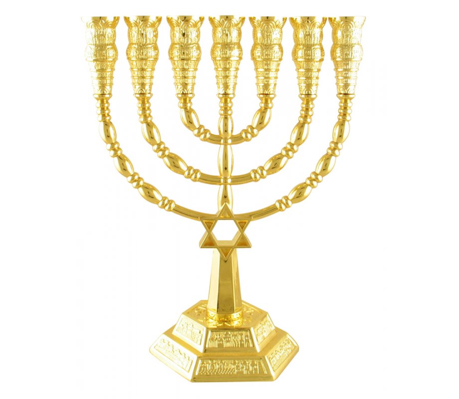 7 Branch Menorah with Star of David and Jerusalem Images, Gold – 9.4 or 6”