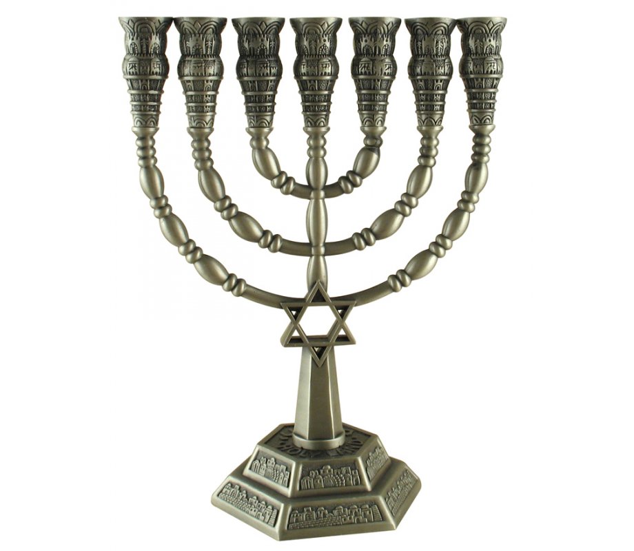 7 Branch Menorah with Star of David and Jerusalem Images, Pewter – 9.4