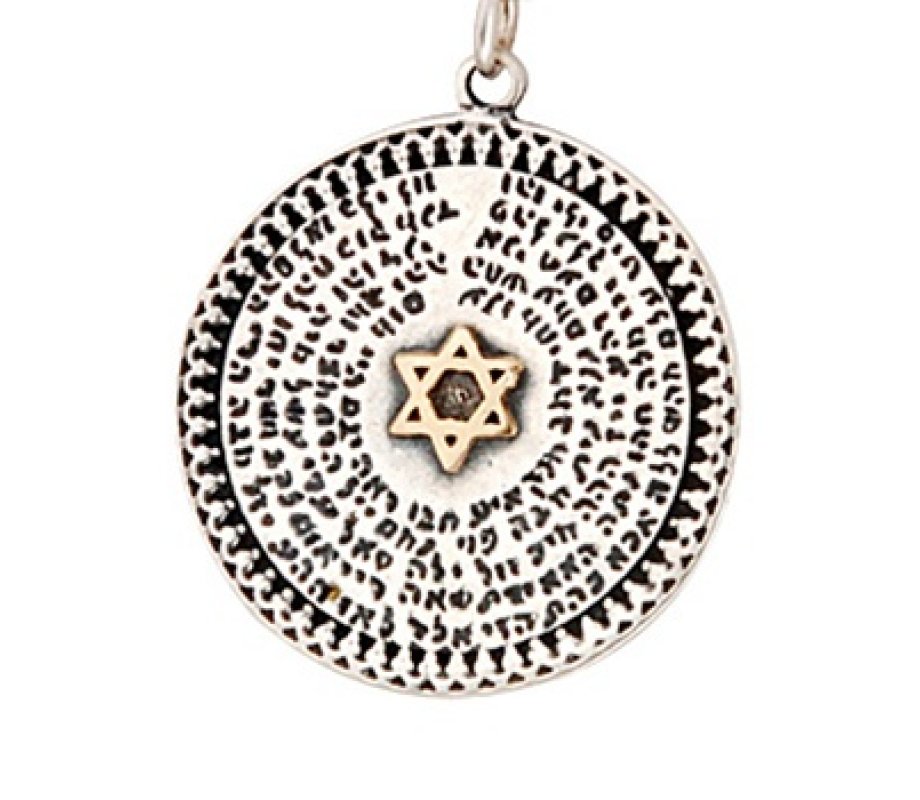 72 Names Kabbalah Jewelry Pendant in Yemenite Style