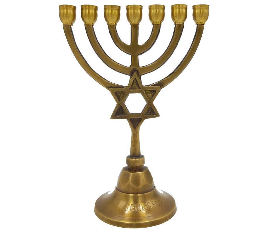 7-Branch Brass Menorah with Star of David on Stem, Gold with Antique Look – 7.5