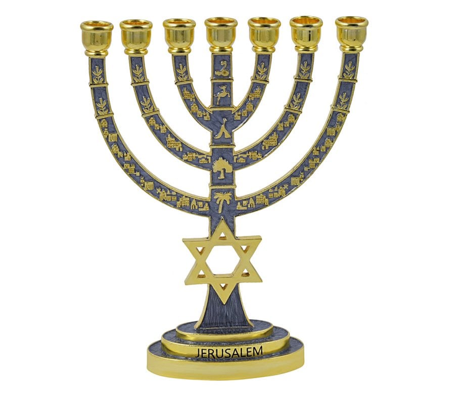 7-Branch Gold Menorah with Gray Enamel, Judaic Symbols & Star of David - 9.5”