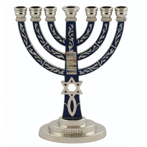 7-Branch Menorah with Star of David, Breastplate & Fish, Blue and Silver - 5.2