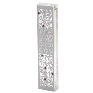 Dorit Judaica Laser Cut Steel Mezuzah Case Peace Blessing - Swarovski Stones